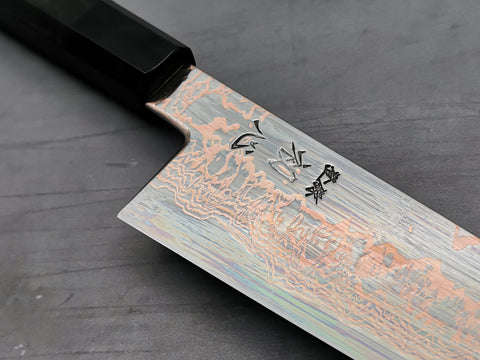 Hatsukokoro Yorokobi Gyuto 210mm