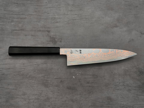 Hatsukokoro Yorokobi Gyuto 210mm