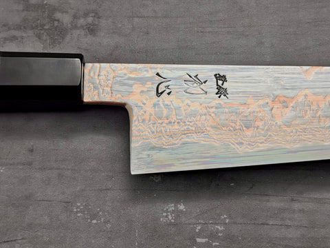 Hatsukokoro Yorokobi Gyuto 210mm