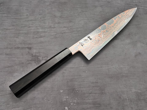 Hatsukokoro Yorokobi Gyuto 210mm