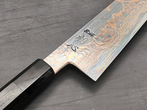 Hatsukokoro Yorokobi Gyuto 210mm