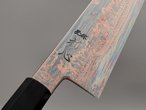 Hatsukokoro Yorokobi Gyuto 210mm