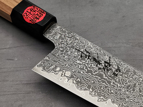 Shigeki Tanaka R2 Damascus Santoku