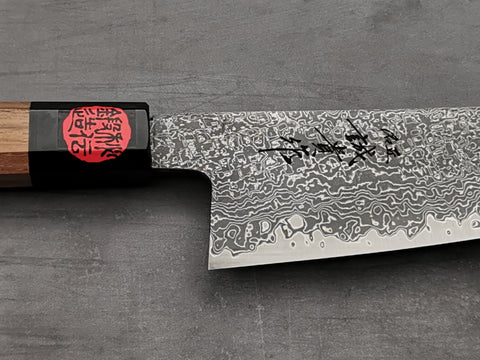 Shigeki Tanaka R2 Damascus Santoku