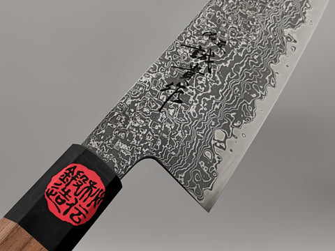 Shigeki Tanaka R2 Damascus Santoku