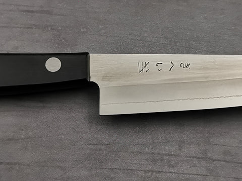 Gihei Hamono SLD Petty 130mm