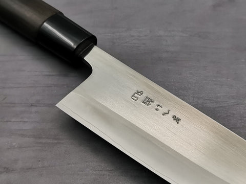 Gihei Hamono SLD Santoku