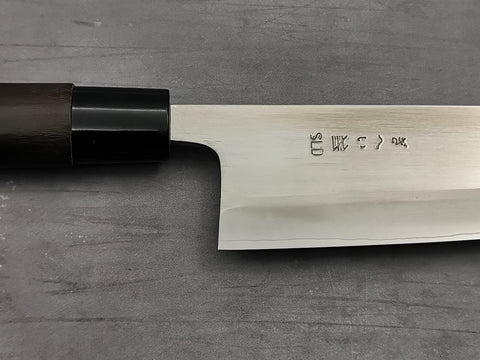 Gihei Hamono SLD Santoku