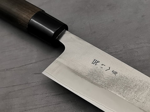 Gihei Hamono Blue #2 Santoku