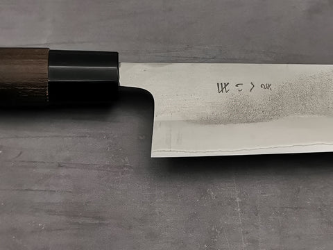 Gihei Hamono Blue #2 Santoku