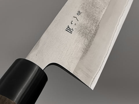 Gihei Hamono Blue #2 Santoku