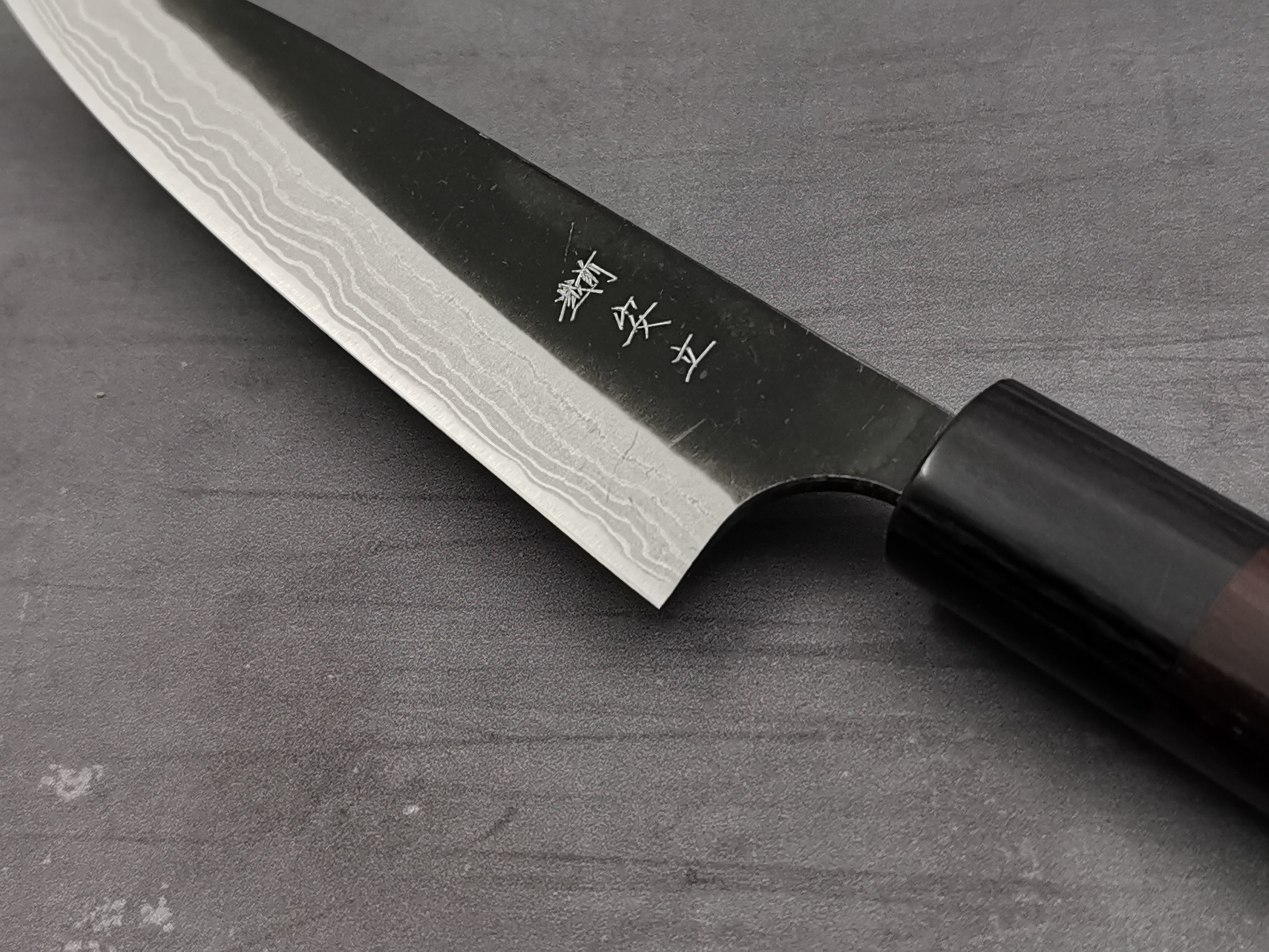 Anryu Knives Shirogami #2 Petty 120mm
