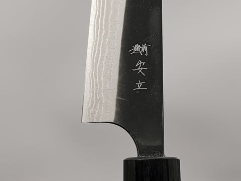 Anryu Knives Shirogami #2 Petty 120mm