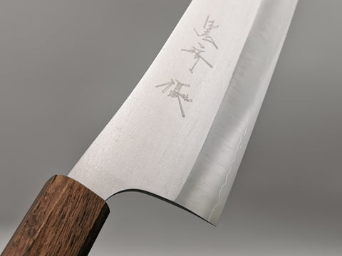 Yu Kurosaki Gekko XEOS Gyuto 270mm