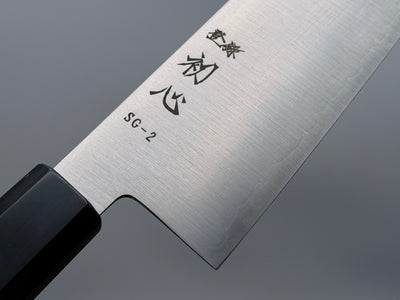 Hatsukokoro Hayabusa SG2 Bunka