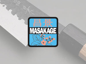 Masakage