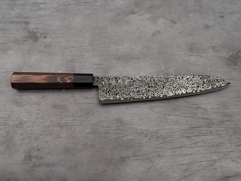 Hatsukokoro Saihyo SG2 Gyuto 240mm