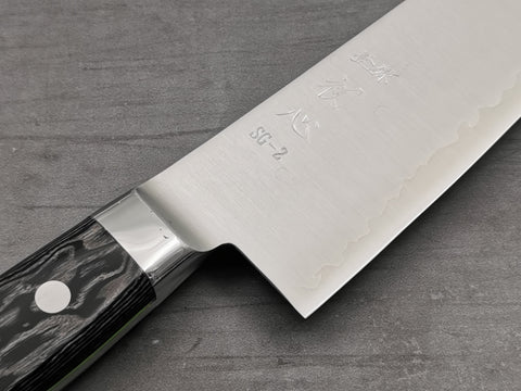 Hatsukokoro Hayabusa SG2 Gyuto 210mm