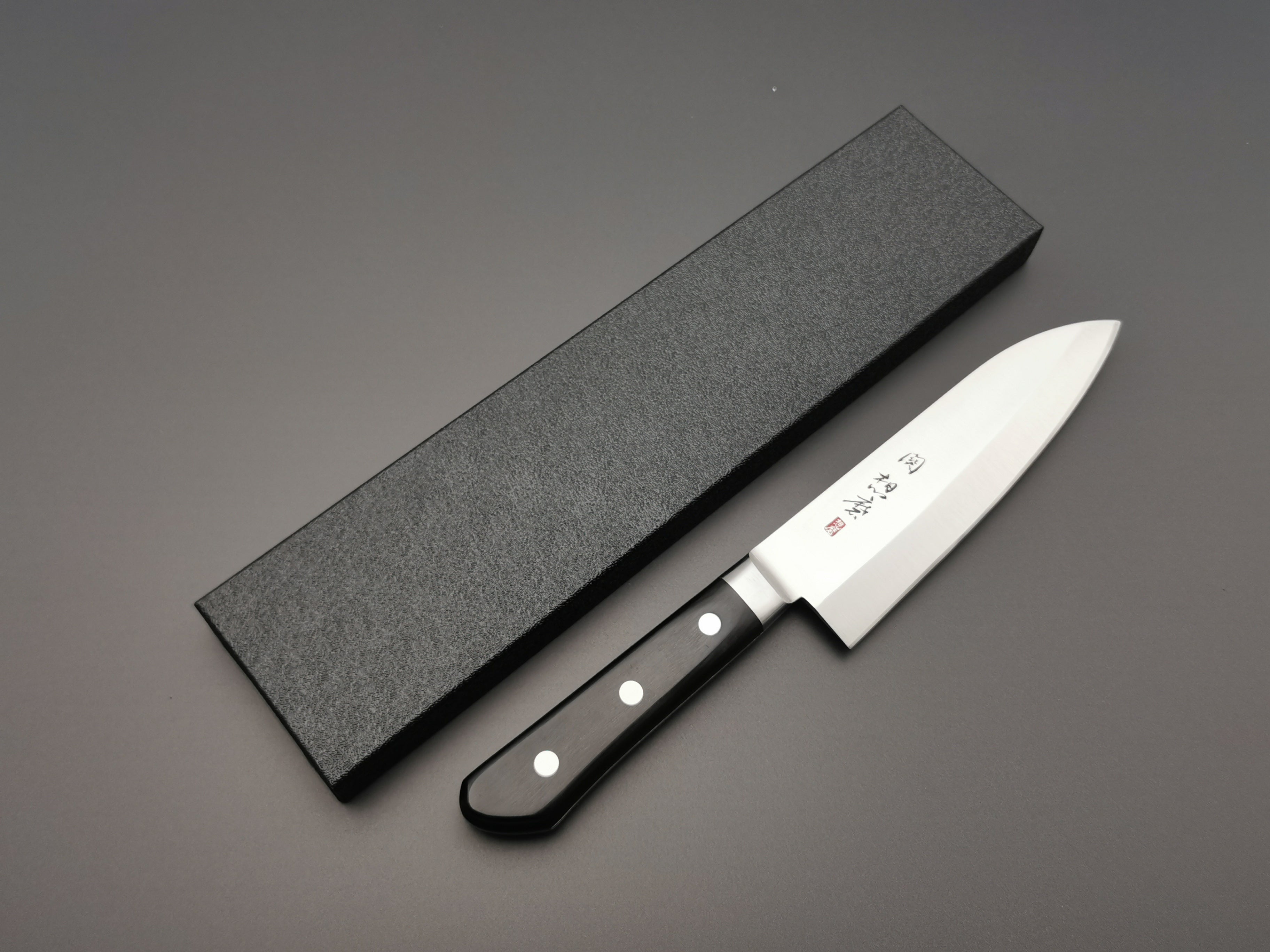 Seki Souma AUS8 Deba 150mm