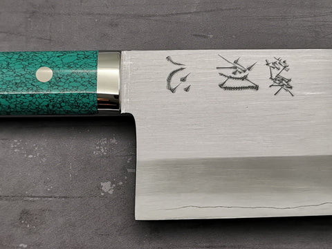 Satoshi Nakagawa Ginsan Chinese Cleaver