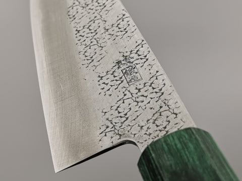 Seisuke Hamono Super Blue Tsuchime Santoku