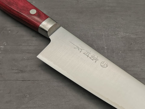 Takamura Hamono SG2 Gyuto 180mm