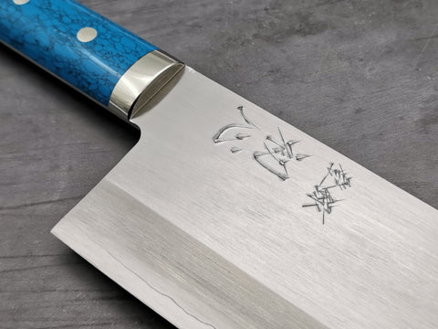 Satoshi Nakagawa Ginsan Chinese Cleaver