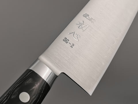 Hatsukokoro Hayabusa SG2 Santoku