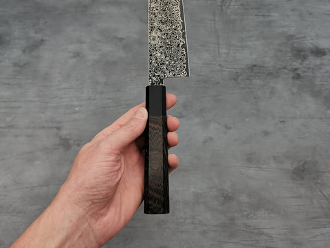 Hatsukokoro Saihyo SG2 Gyuto 210mm