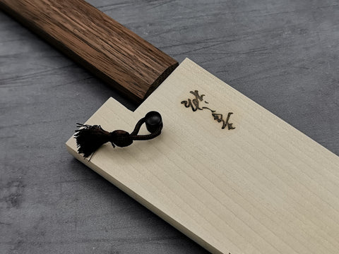 Konosuke HD2 Gyuto 225mm