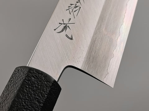 OUL Sakai Ginsan Makiji Bunka