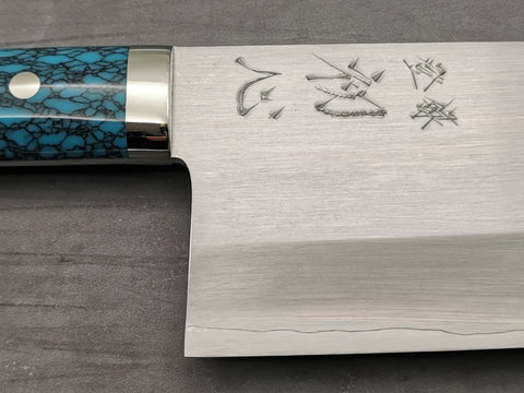 Satoshi Nakagawa Ginsan Chinese Cleaver