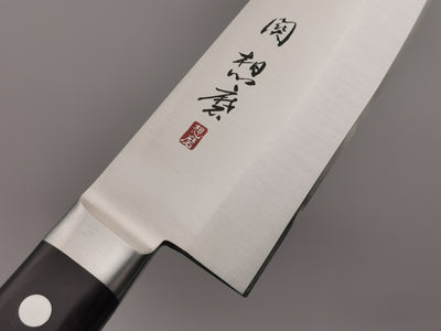 Seki Souma AUS8 Deba 150mm