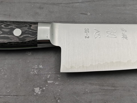 Hatsukokoro Hayabusa SG2 Gyuto 210mm