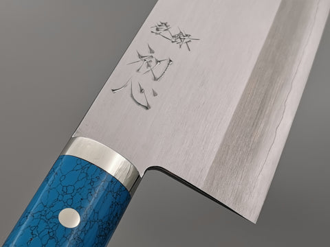 Satoshi Nakagawa Ginsan Chinese Cleaver