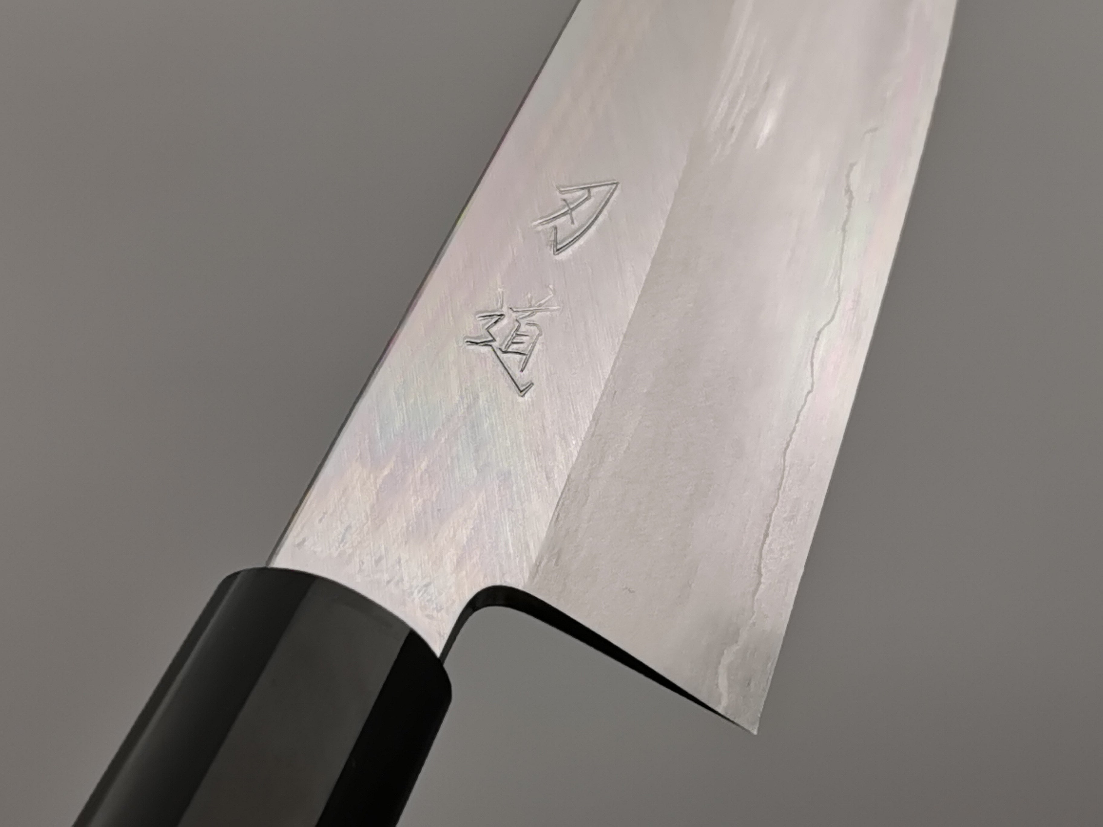 Hado Shiraki Ginsan Santoku