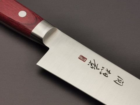 Seki Souma AUS8 Sujihiki 270mm