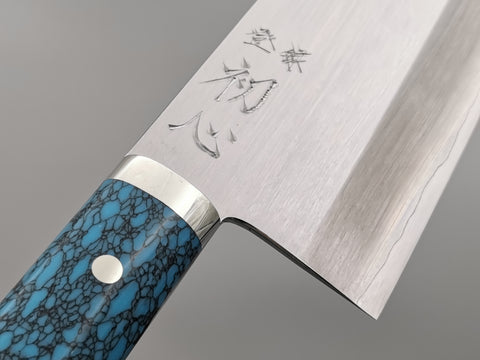 Satoshi Nakagawa Ginsan Chinese Cleaver