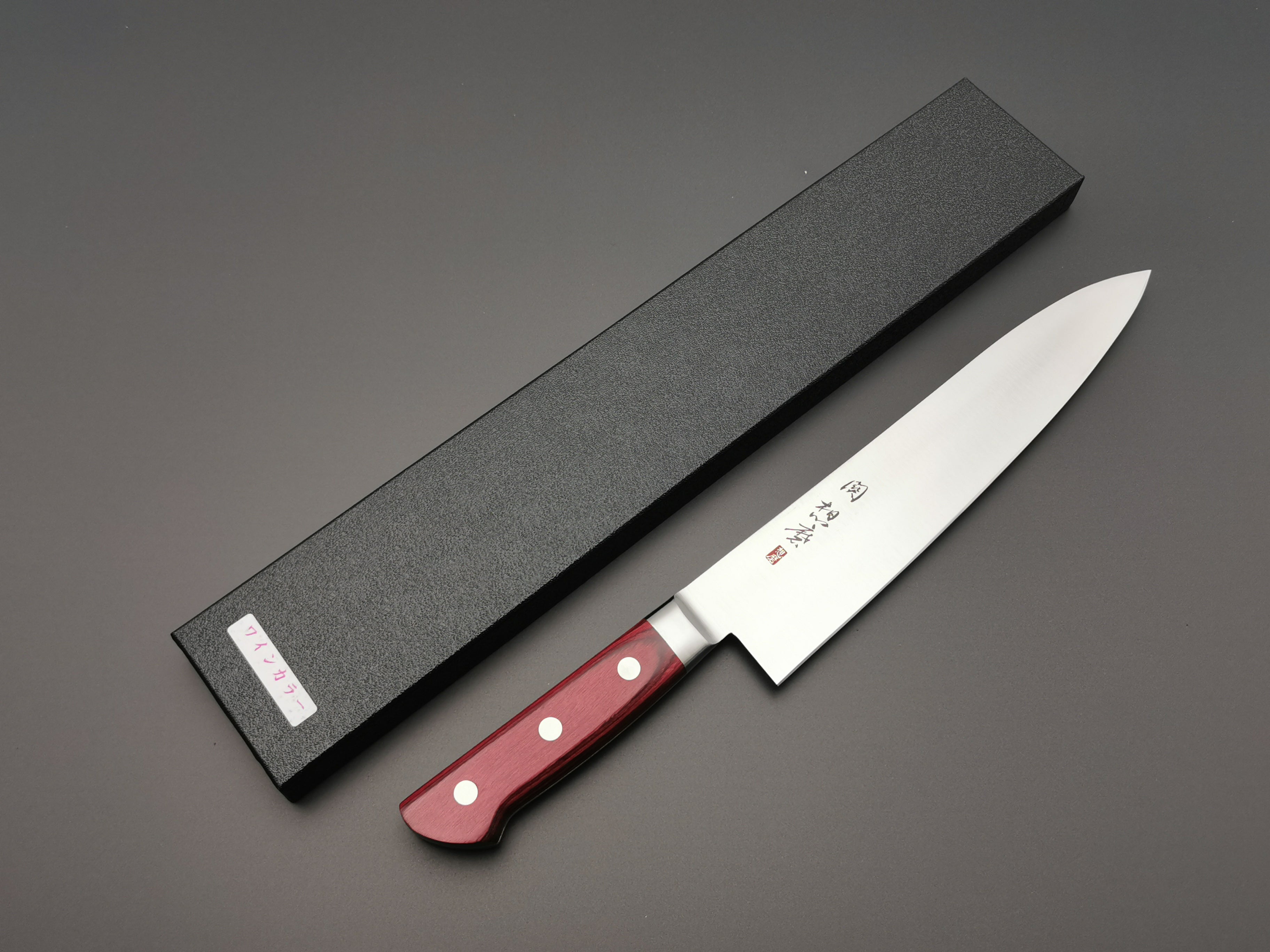 Seki Souma AUS8 Gyuto 240mm