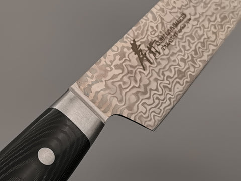 Sakai Takayuki - VG2/VG10 Coreless Kengata Sujihiki 270mm