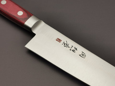Seki Souma AUS8 Gyuto 240mm