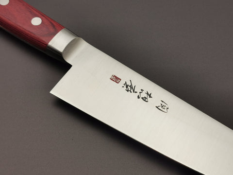 Seki Souma AUS8 Gyuto 210mm