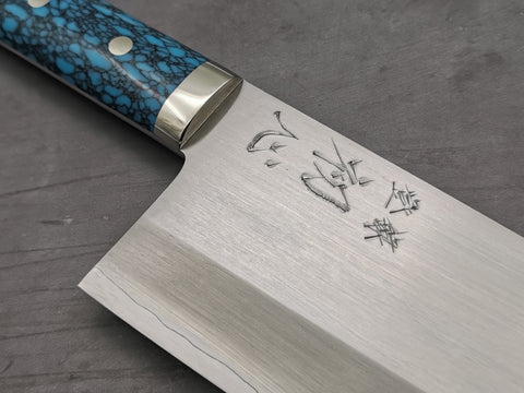 Satoshi Nakagawa Ginsan Chinese Cleaver