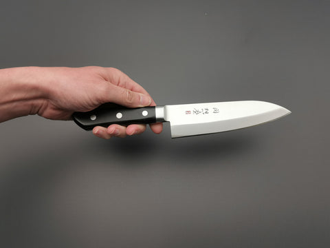 Seki Souma AUS8 Deba 150mm