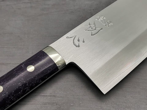 Satoshi Nakagawa Ginsan Chinese Cleaver