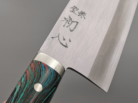 Satoshi Nakagawa Ginsan Chinese Cleaver