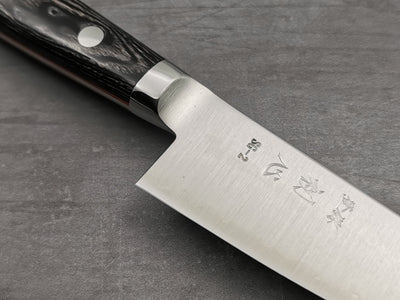 Hatsukokoro Hayabusa SG2 Petty 120mm