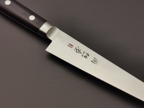 Seki Souma AUS8 Petty 150mm