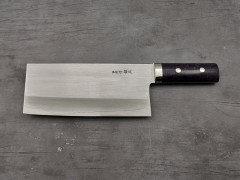 Satoshi Nakagawa Ginsan Chinese Cleaver