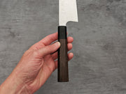 Hatsukokoro Ginga ATS-34 Gyuto 210mm